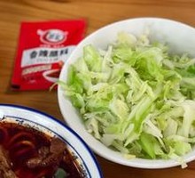 Green Vegetables