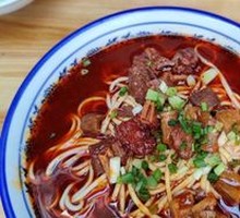 Beef Braised Pork Noodles
