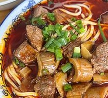 Braised Beef Noodles