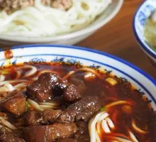 Fatty Pork and Intestine Noodles