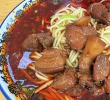 Braised Pork Noodle Soup