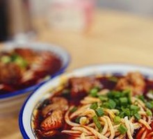 Pork Rib Noodles