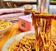 Vegetarian Pepper Sauce Noodles