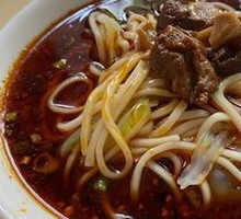 Beef Noodles
