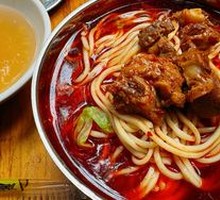 Pork Rib Noodles