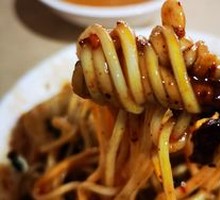 Vegetarian Pepper Sauce Noodles