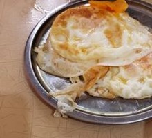 Fried Egg