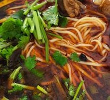 Beef Noodles
