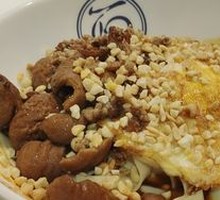 Fried Egg