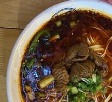 Stewed Intestine Noodles