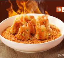 Turkey Spicy Sauce Fresh Meat Wonton Noodles