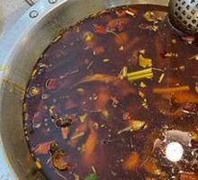 Red Pot Dish