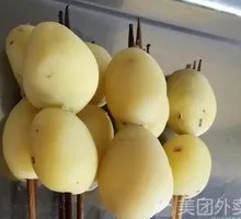 Potato Dumplings