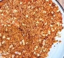 Dry Chili Dip