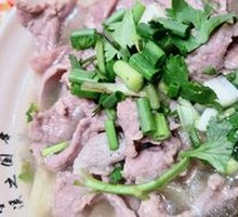 Bowl Beef
