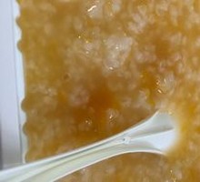 Fragrant Rice Pumpkin Porridge
