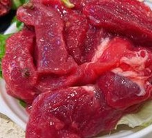 Fresh Yellow Beef Slices