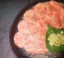 Salt-Grilled Beef Tongue