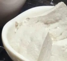 Inherited Handmade Black Tofu Pudding