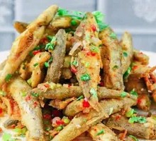 Crispy Spicy Fish
