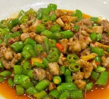 Spicy Rabbit with Chili