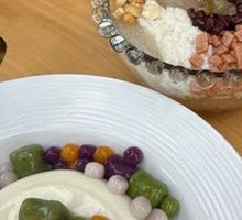 Mango Tofu Pudding