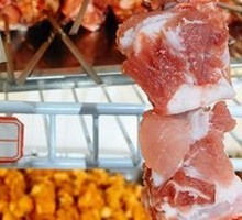 Pork Tenderloin Steak