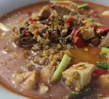 Hot Pot Chicken