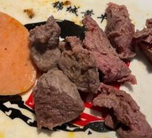 Premium Yellow Beef