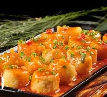 Grilled Japanese Tofu