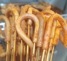 Pig Penis