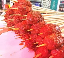 Spicy Rabbit Kidney