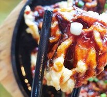 Iron Plate Wulong Eggplant