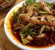 Spiced Lung Salad