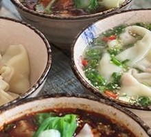 Guai Wei Xiao Hui