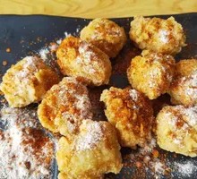 Qiaotou Chicken Nuggets