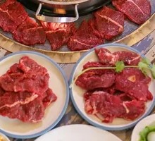 Premium Yellow Beef