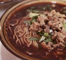 Buckwheat Noodles