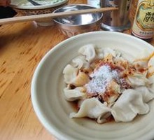 Red Soup Dumplings