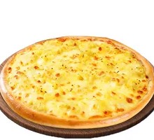 Special Durian Pizza