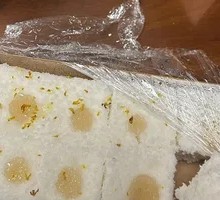 Signature Osmanthus Cake