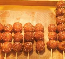 Sichuan Sugar Oil Balls