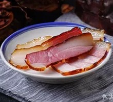 Hind Leg Bacon