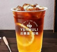 Orange American