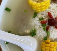 Ginkgo Chicken Rice