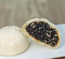 Peanut Sesame Sugar Bun