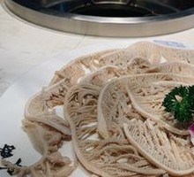 Premium Grassland Tripe