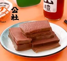 Free-Style Duck Blood