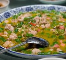 Green Pepper Rabbit