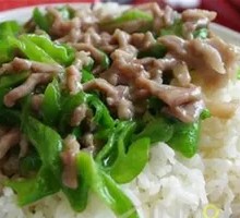 Sweet Pepper and Pork Rice Bowl